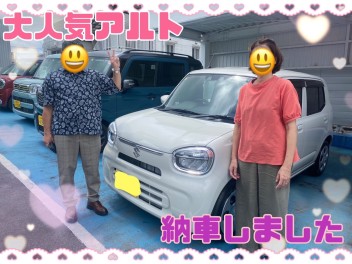 アルト納車式☆