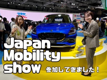 Japan　mobility　show　に参加してきました！