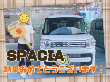 美しいホワイト・・・！スペーシア納車しました☆