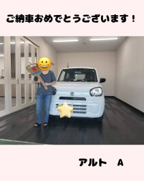 ご納車おめでとうございます(^^♪