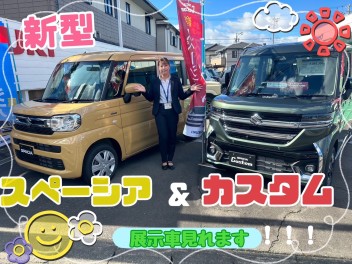 スペーシア、カスタム展示車用意できました★