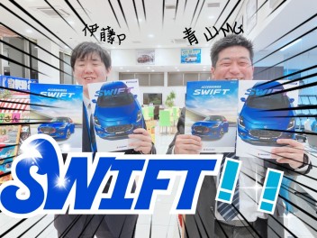 新型スイフト発表！カタログもご準備！