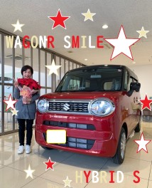 ★　Ｏ様　ご納車おめでとうございます　★