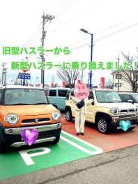 ハスラーのご納車