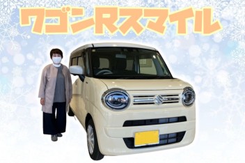 ★　ワゴンRスマイルご納車　★