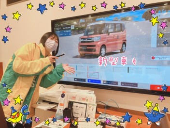 新型車の色ってどんな感じ？？