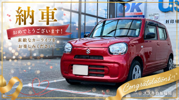 M様納車おめでとうございます