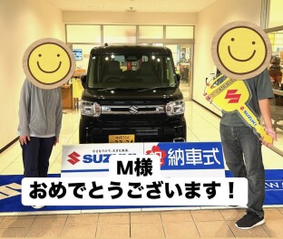 スペーシア納車式！
