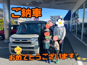 ご納車おめでとうございます☆