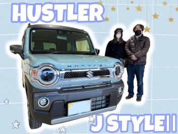 ★　J　ｓｔｙｌe　ご納車　★