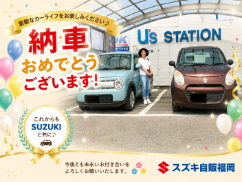 Ｋ様ご納車おめでとうございます！
