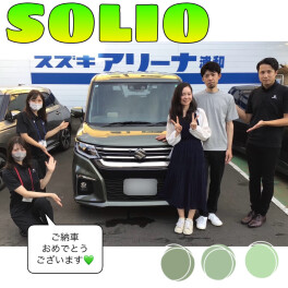 ソリオ！！笑顔のご納車式でした♪