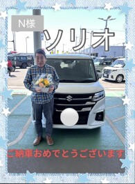 ソリオ納車しました！！！！