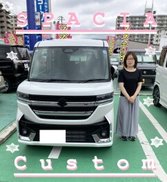 ☆スペーシアカスタム納車しました☆