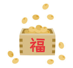 ☆２月のお知らせ☆