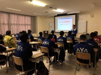 技術講習会を行いました！＠青森山田高等学校自動車専攻科