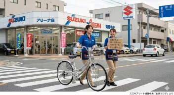 ちょっと気になります！！【交通ルール確認】自転車が横断歩道に・・車は止まるべき？