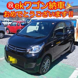 祝★４月納車！！
