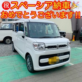 祝★４月納車！！