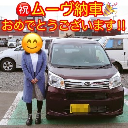 祝★４月納車！！