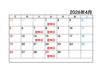 ４月カレンダー♪