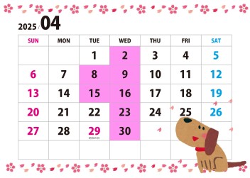 4月定休日のお知らせ