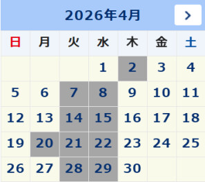 ４月のお知らせ☆彡