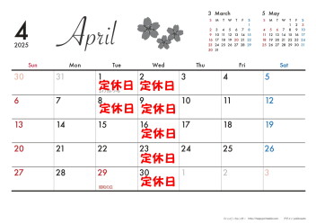 ４月のカレンダー♪