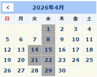 新年度スタート！！