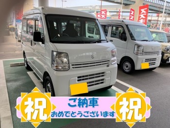 ◇◆ご納車おめでとうございます◇◆