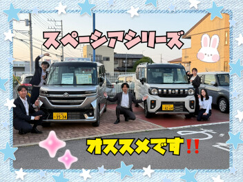 今週末も展示会！！