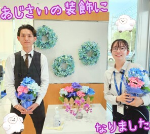 ハイブリッド体感フェア　開催します！