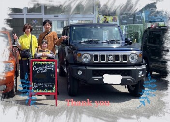 N様　新車ﾉﾏﾄﾞご納車おめでとうございます！