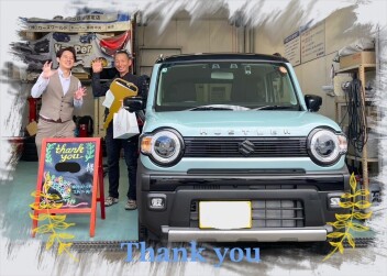 Y様　新車ﾊｽﾗｰご納車おめでとうございます！