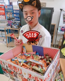 初売り☆オールスターズ開催中