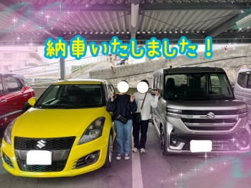 納車いたしました!(^^)!