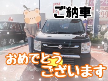 ご納車おめでとうございます☆