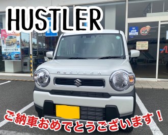 ☆ご納車おめでとうございます！！☆