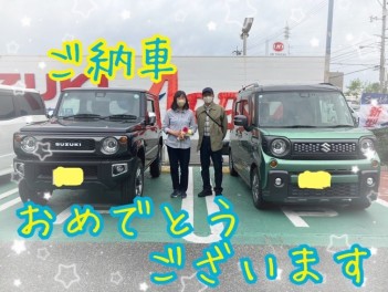 ☆ご納車おめでとうございます！☆