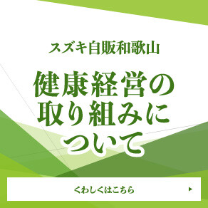 50502_03_20250724health