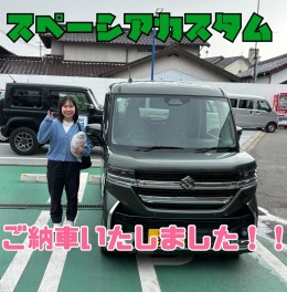 新型スペーシアカスタムご納車いたしました！