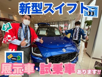 週末は小型車大集合！！！