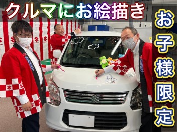 先行オープンフェア２日目・・・③