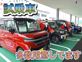 先行オープンフェア２日目・・・②