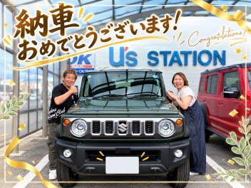 S様ご納車おめでとうございます！！