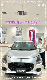 新入社員紹介