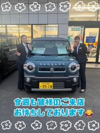 たくさんのご来店ありがとうございました
