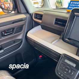 スペーシアとスペーシアカスタムの内装を比較してみました！