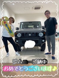 祝！ご納車！