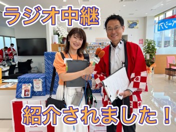 グランドオープンフェア・・・④